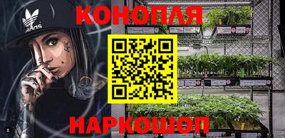 ПСИЛОЦИБИНОВЫЕ ГРИБЫ Апрелевка