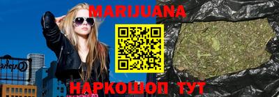 МДПВ Апшеронск