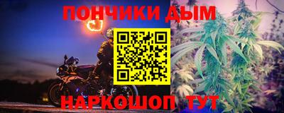 ПСИЛОЦИБИНОВЫЕ ГРИБЫ Апрелевка