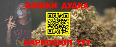 мефедрон VHQ Абакан