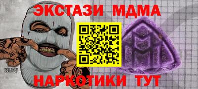 кокаин перу Аргун