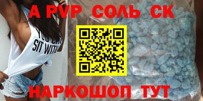 jwh Апрелевка