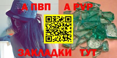 кокаин перу Аргун