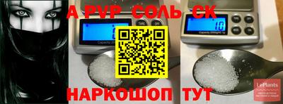 jwh Апрелевка