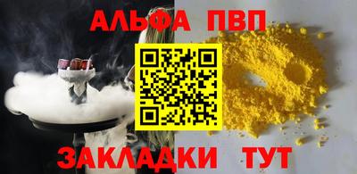 ПСИЛОЦИБИНОВЫЕ ГРИБЫ Апрелевка
