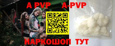 ПСИЛОЦИБИНОВЫЕ ГРИБЫ Апрелевка