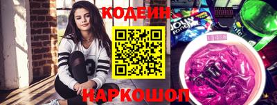 ПСИЛОЦИБИНОВЫЕ ГРИБЫ Апрелевка