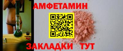 кокаин перу Аргун