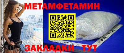 кокаин перу Аргун