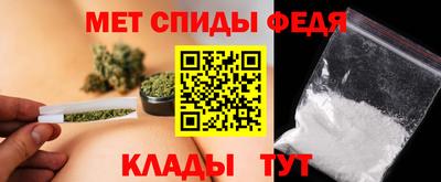ПСИЛОЦИБИНОВЫЕ ГРИБЫ Апрелевка