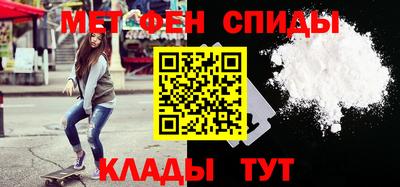 стафф Аргун