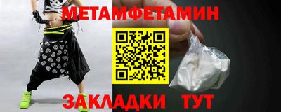 ПСИЛОЦИБИНОВЫЕ ГРИБЫ Апрелевка