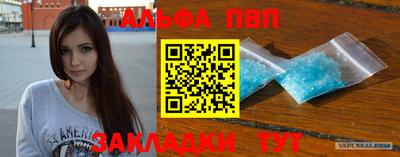кокаин перу Аргун