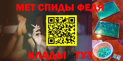 кокаин перу Аргун