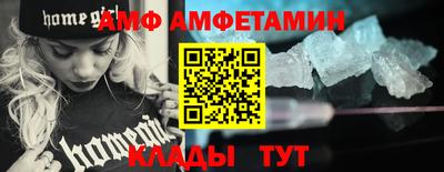 кокаин перу Аргун