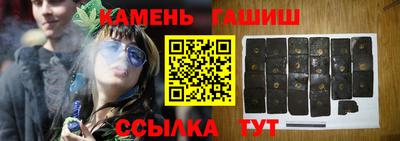 jwh Апрелевка