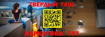 кокаин перу Аргун