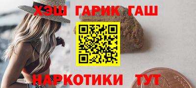 ПСИЛОЦИБИНОВЫЕ ГРИБЫ Апрелевка