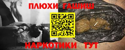 jwh Апрелевка