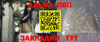 ПСИЛОЦИБИНОВЫЕ ГРИБЫ Апрелевка