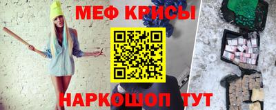 МДПВ Апшеронск