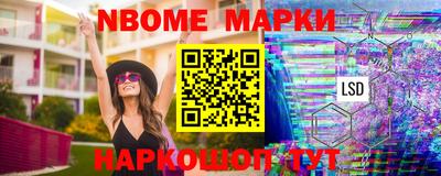 ПСИЛОЦИБИНОВЫЕ ГРИБЫ Апрелевка