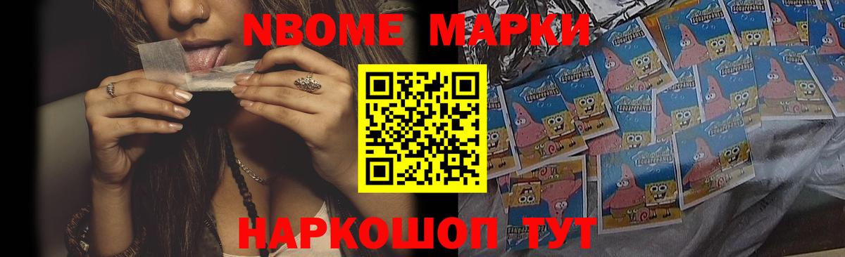 Лсд 25 экстази  Батайск  LSD-25 экстази кислота 