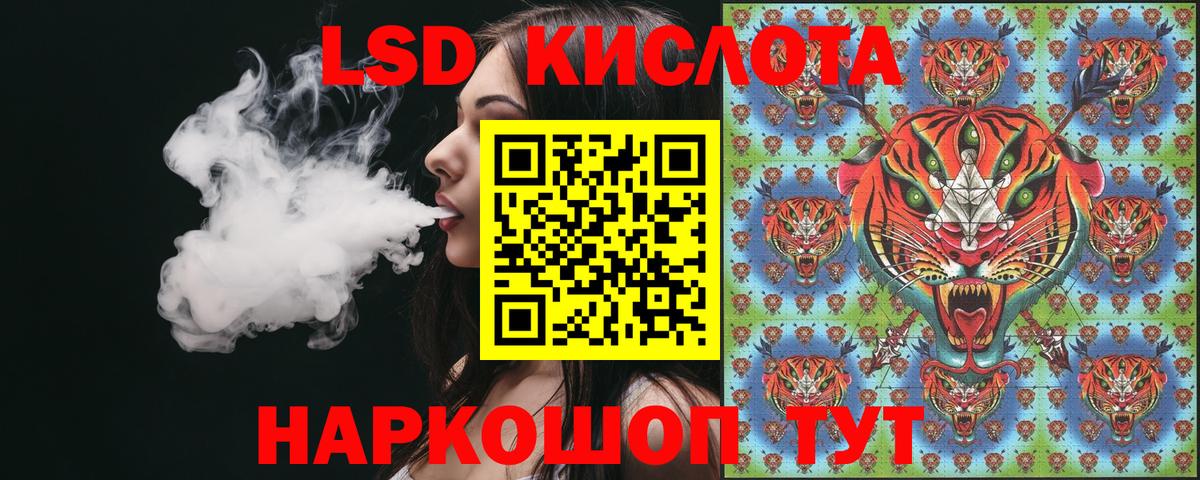 Марки NBOMe 1,5мг  Марки NBOMe 1,5мг  Батайск  Вход с VPN 